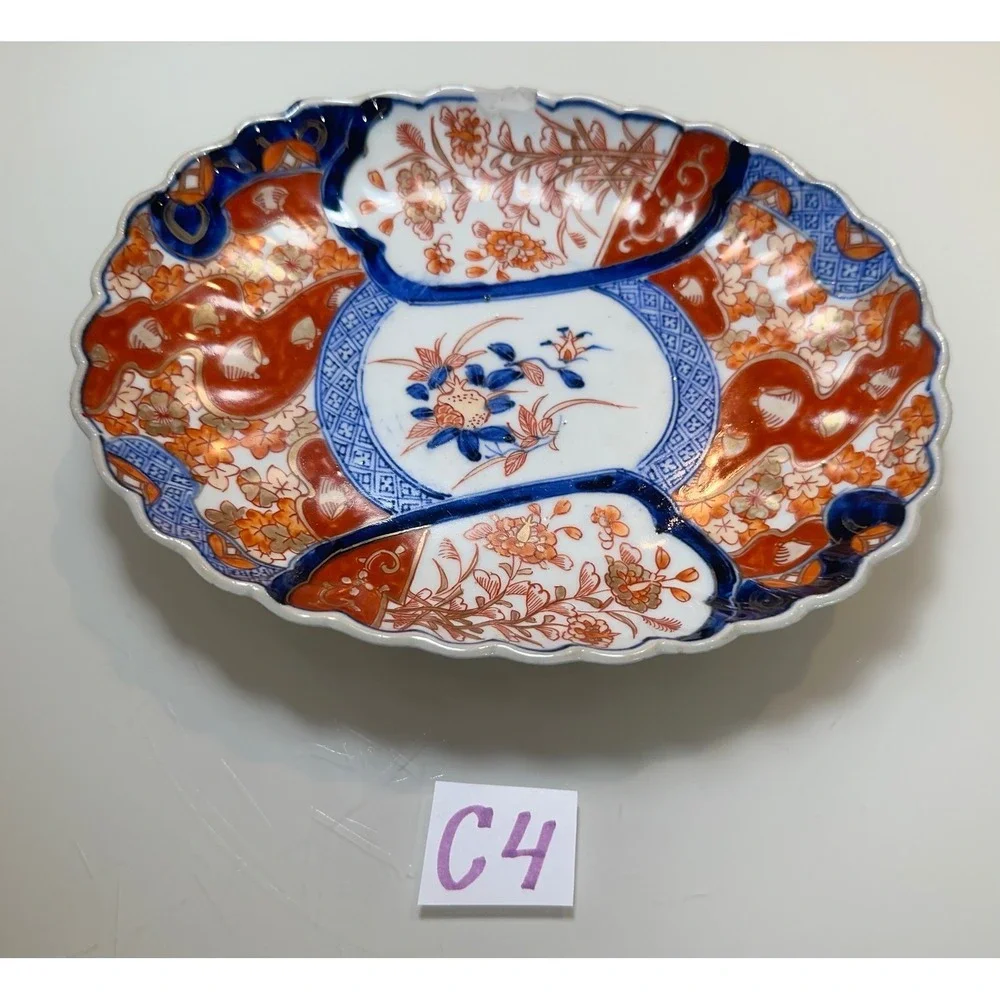 Vintage Japanese Imari Porcelain Oval Scalloped Bowl Floral Blue Red Gold 7.75